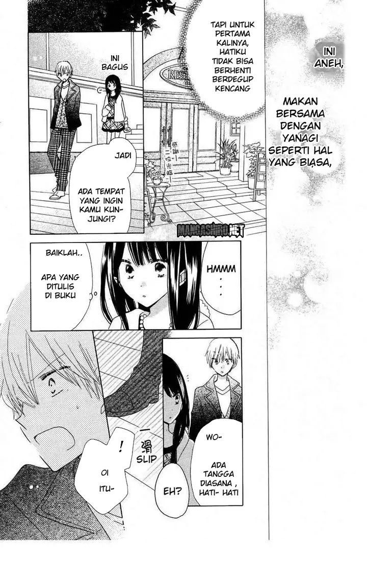 image-komik-last-game-chapter-40-25/29