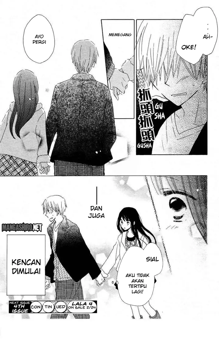 image-komik-last-game-chapter-40-28/29