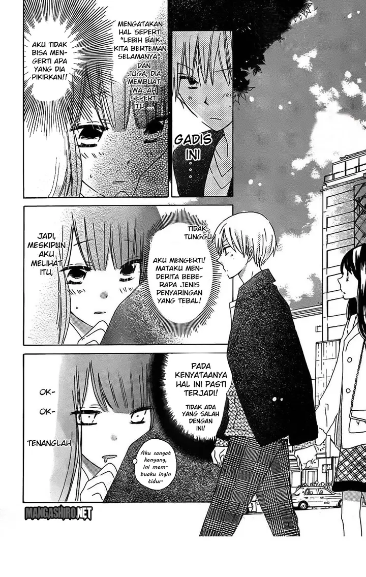 image-komik-last-game-chapter-41-2/30