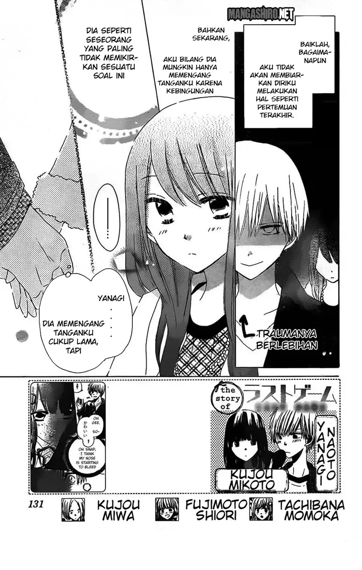 image-komik-last-game-chapter-41-3/30