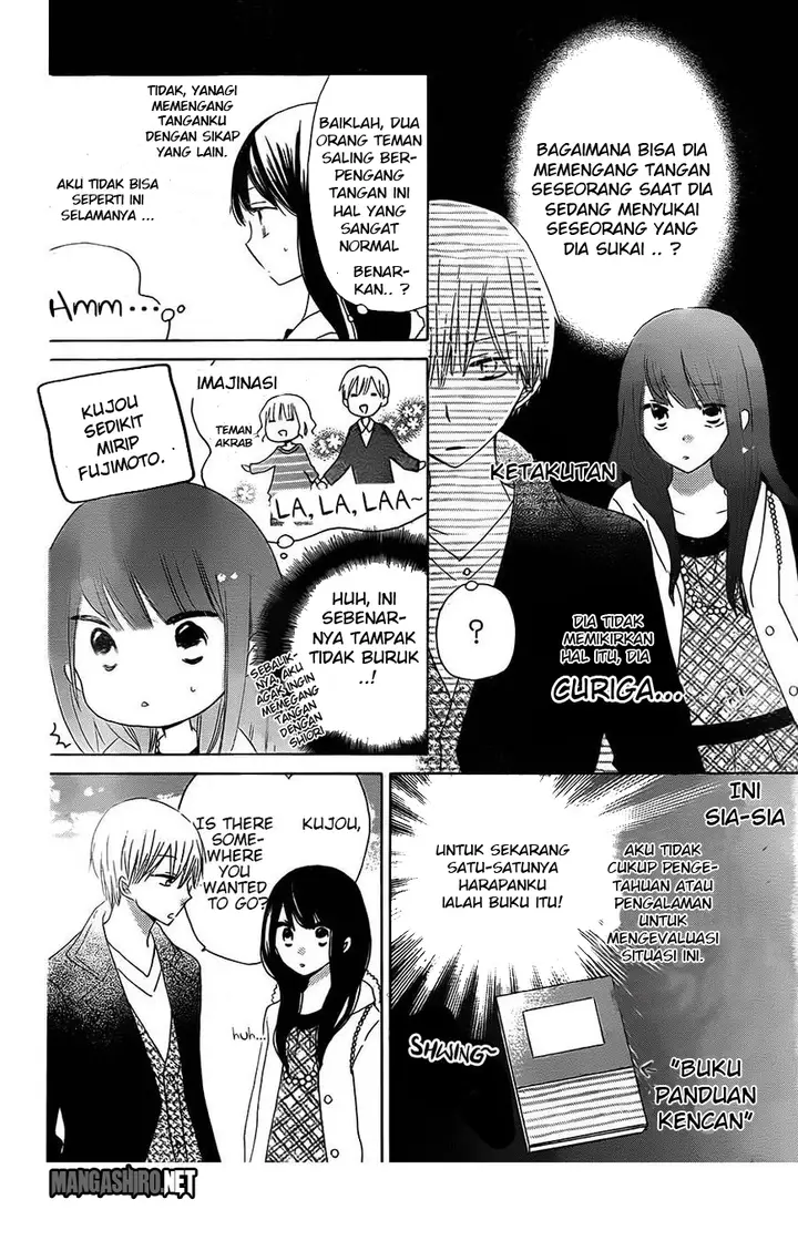 image-komik-last-game-chapter-41-4/30