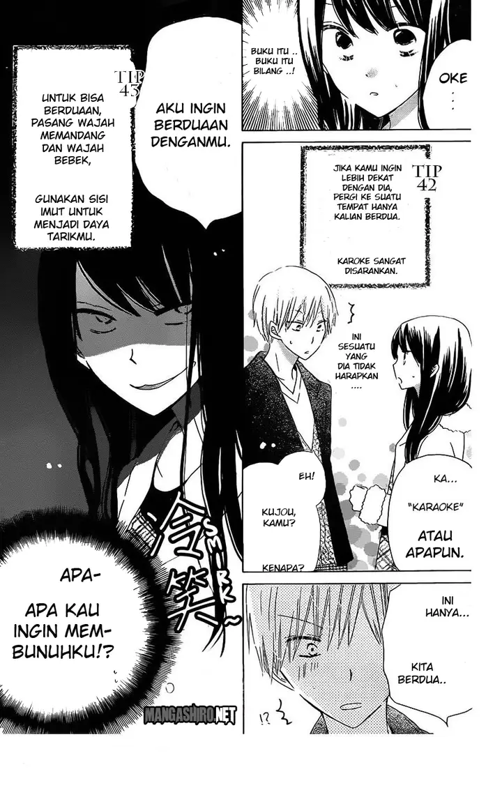 image-komik-last-game-chapter-41-5/30
