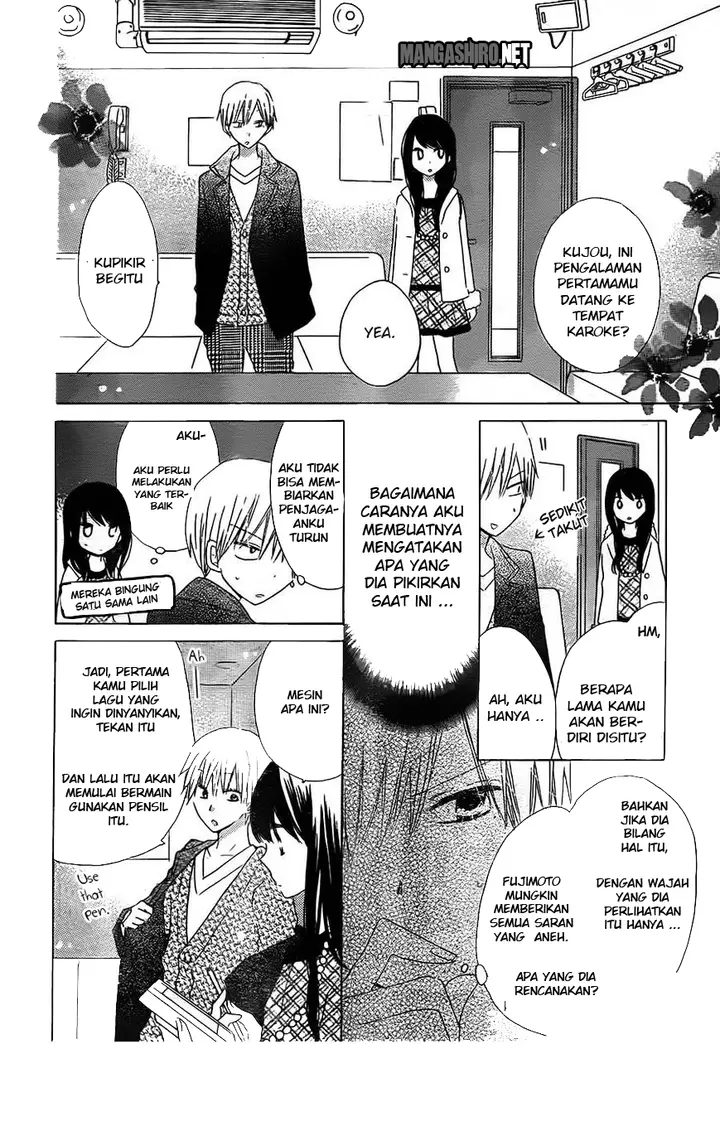 image-komik-last-game-chapter-41-6/30