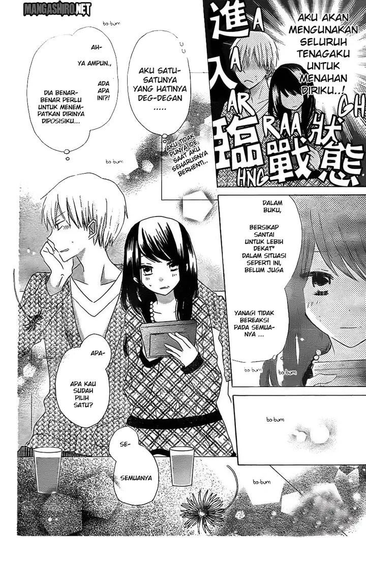 image-komik-last-game-chapter-41-10/30