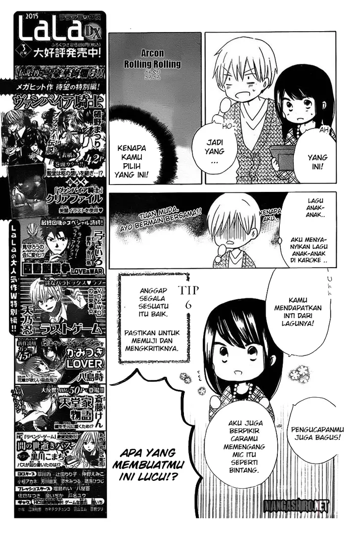 image-komik-last-game-chapter-41-11/30