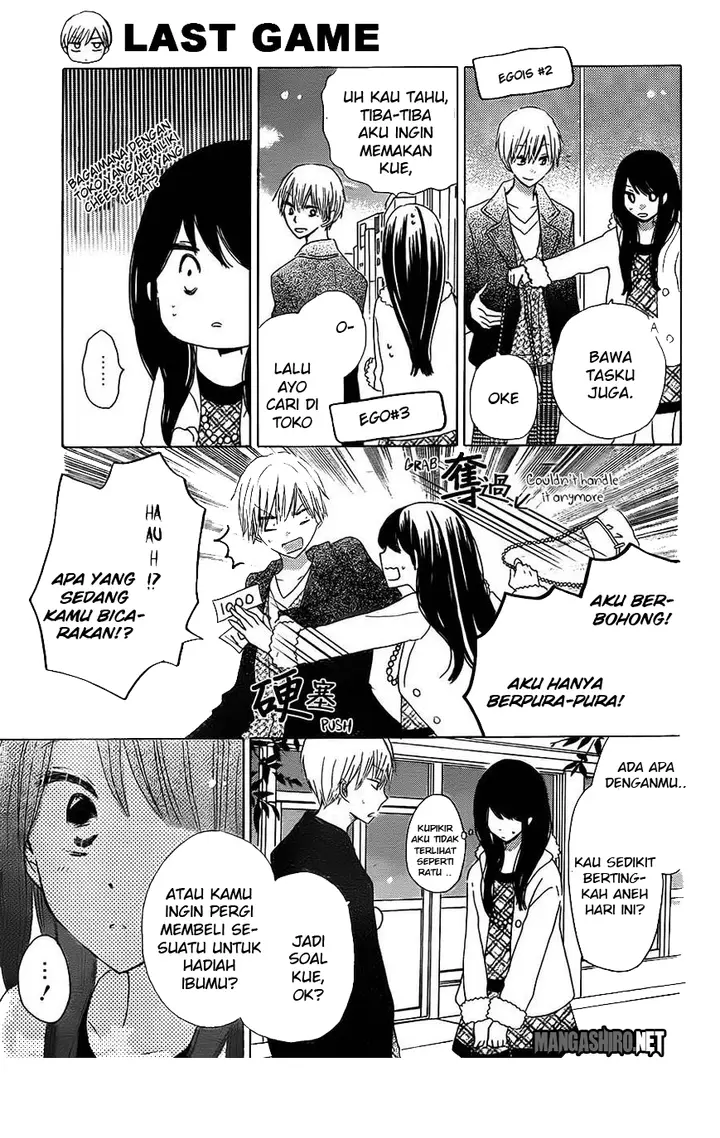 image-komik-last-game-chapter-41-13/30
