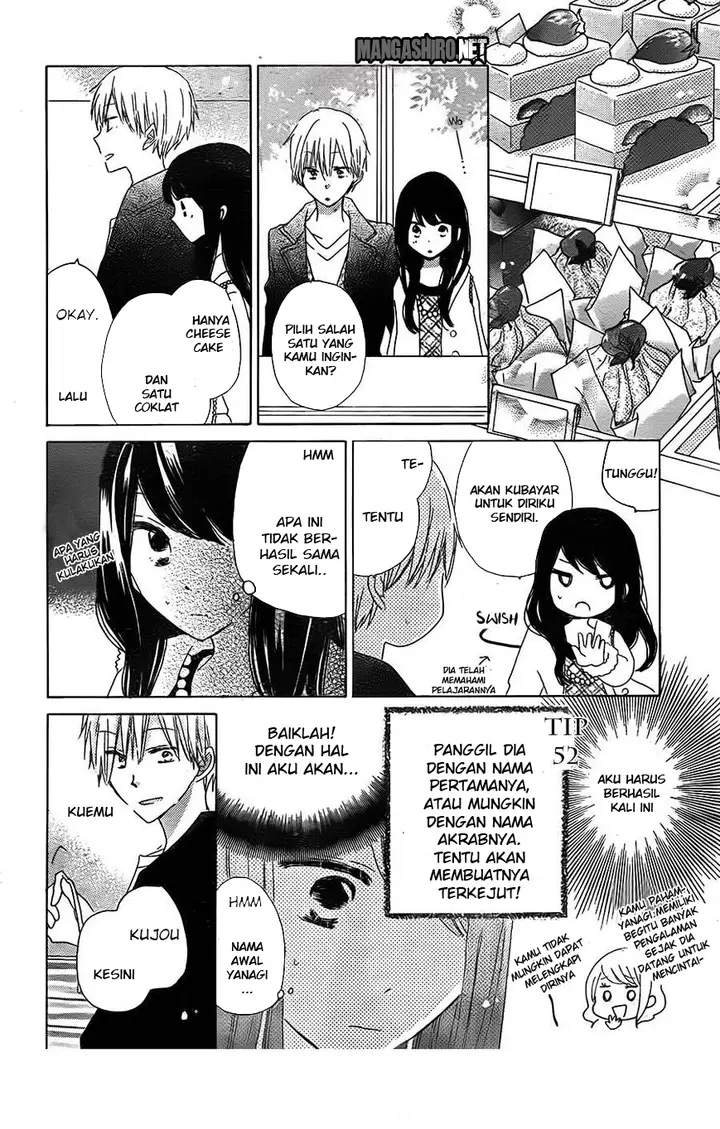 image-komik-last-game-chapter-41-14/30