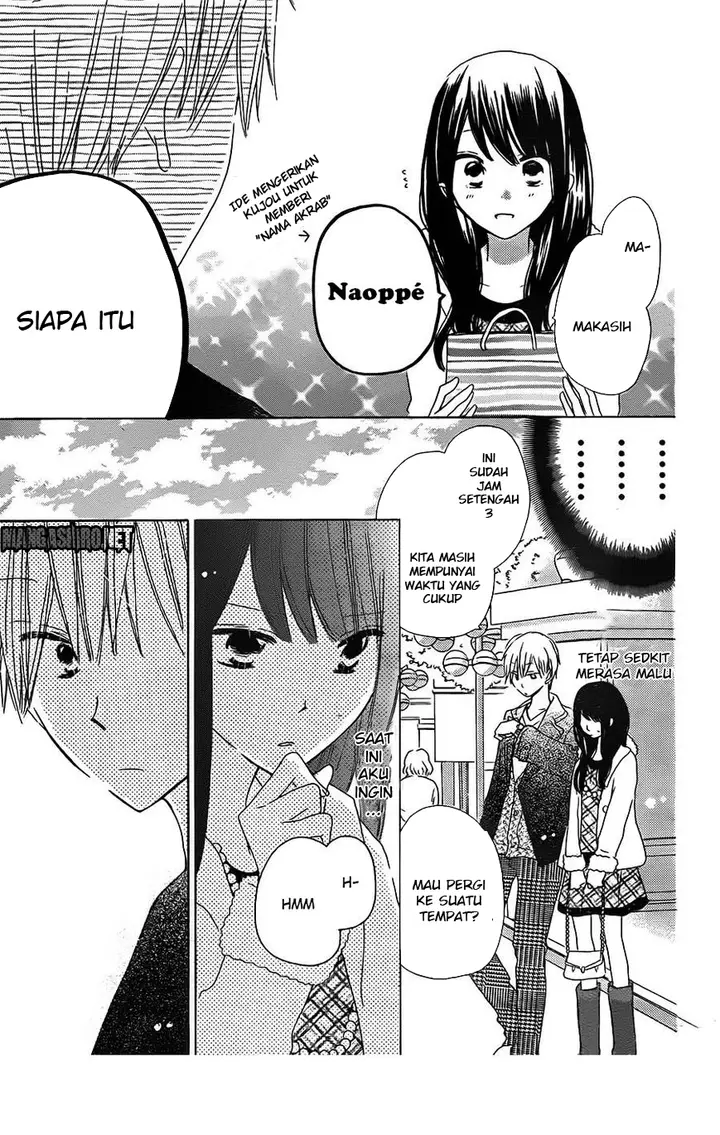 image-komik-last-game-chapter-41-15/30