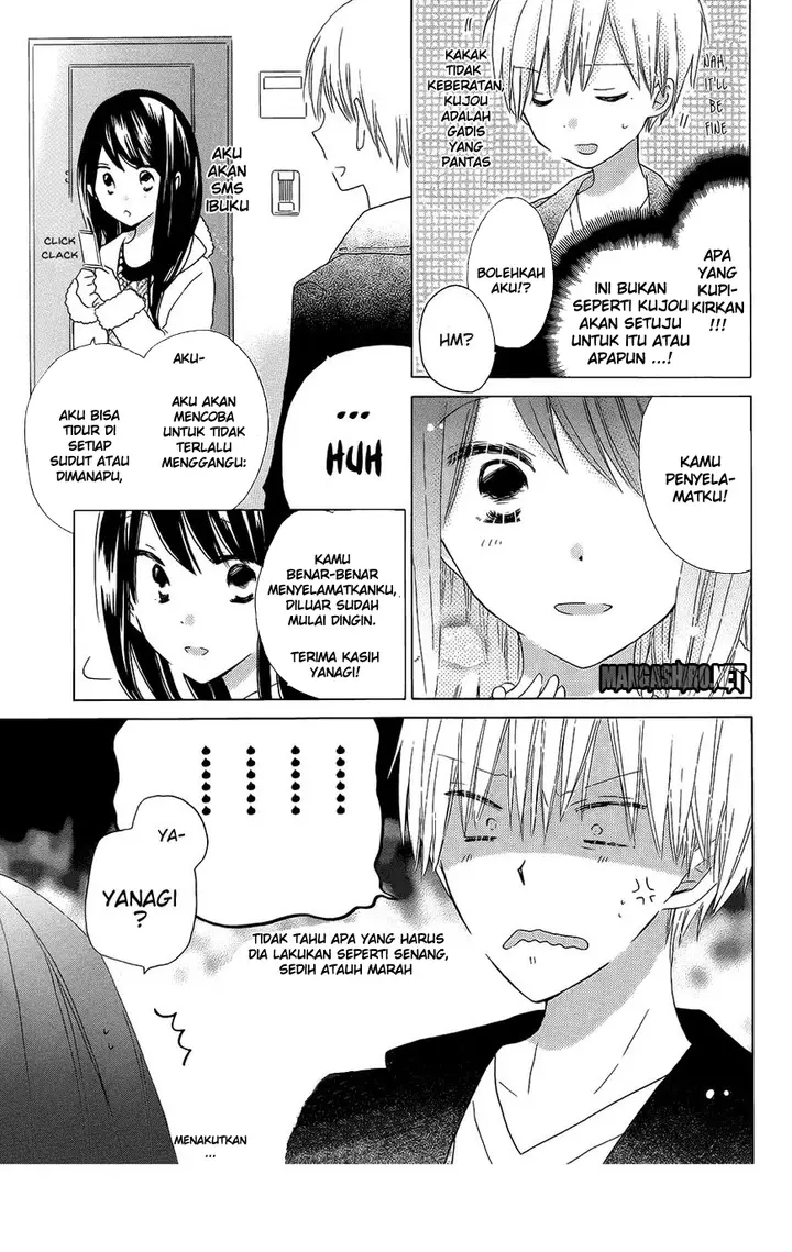 image-komik-last-game-chapter-42-3/31