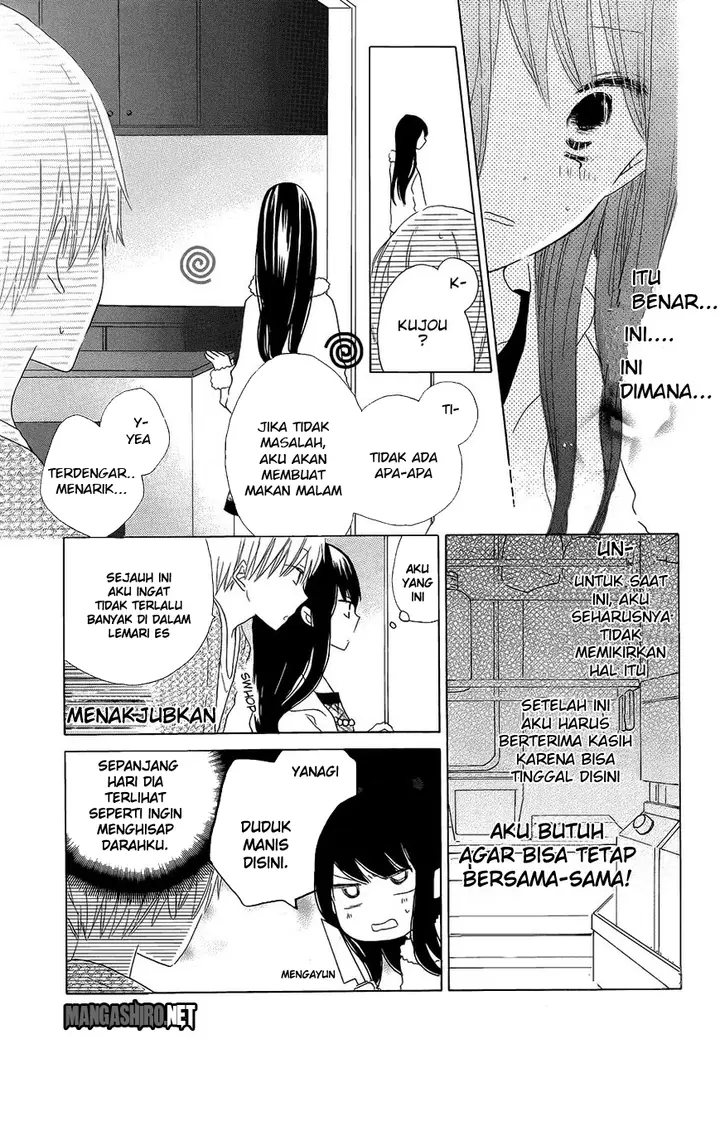 image-komik-last-game-chapter-42-7/31