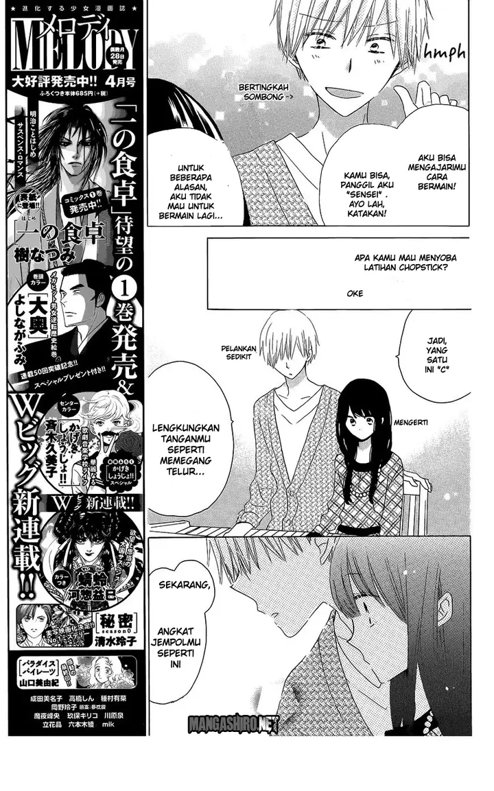 image-komik-last-game-chapter-42-9/31