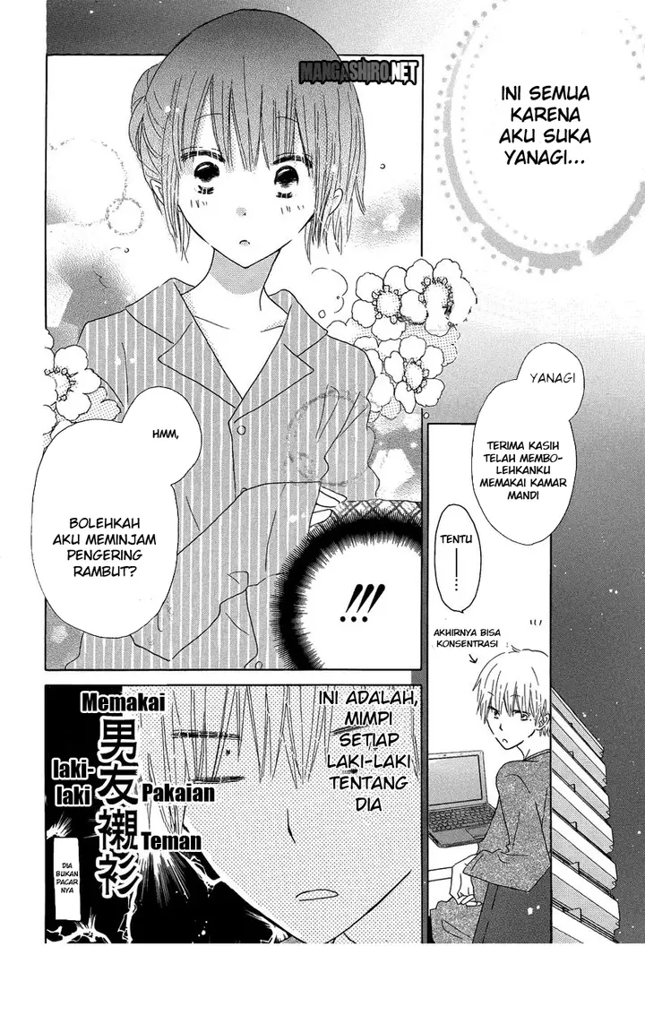 image-komik-last-game-chapter-42-16/31