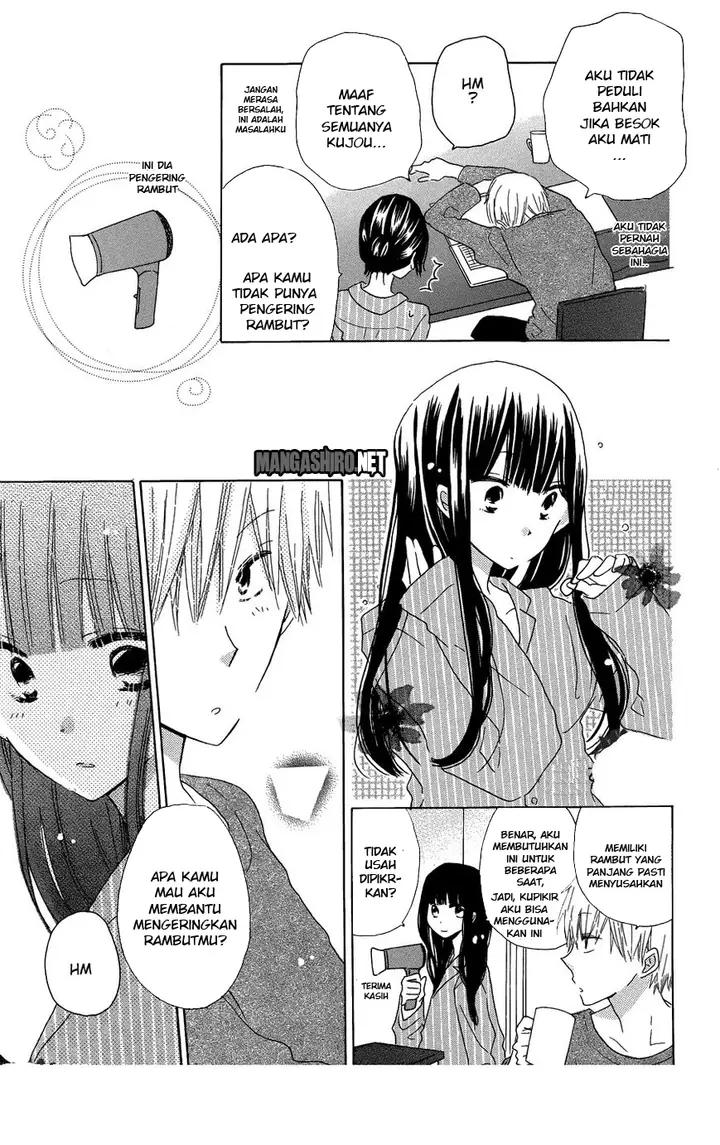 image-komik-last-game-chapter-42-17/31