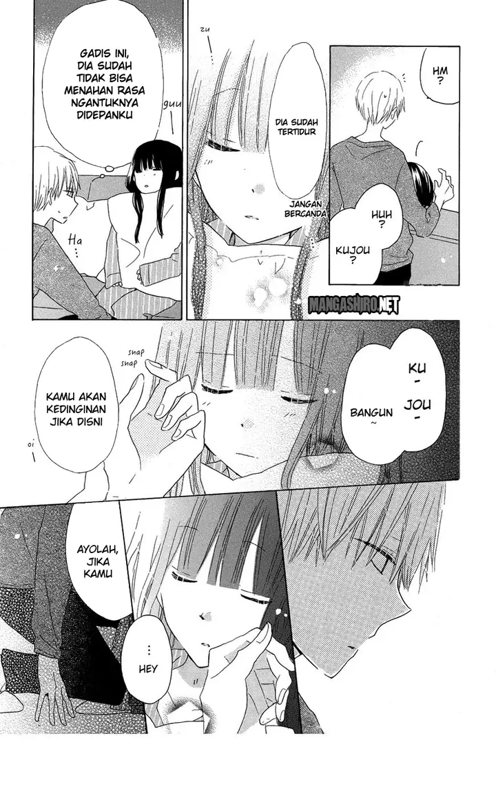 image-komik-last-game-chapter-42-23/31