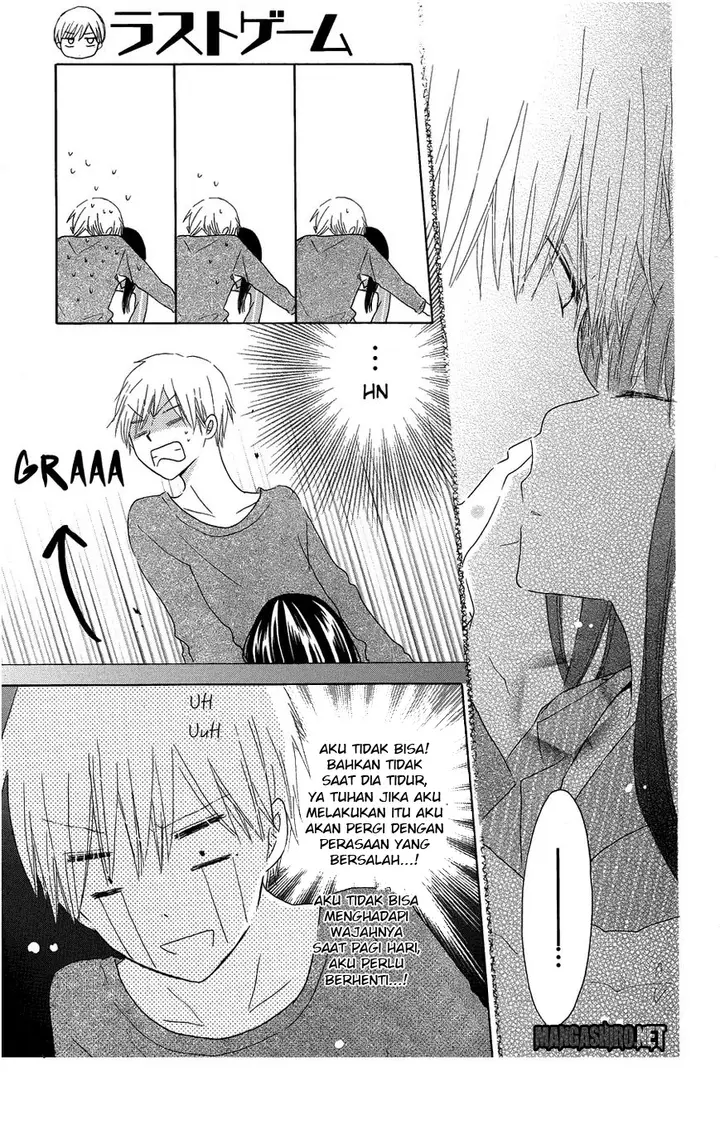 image-komik-last-game-chapter-42-25/31