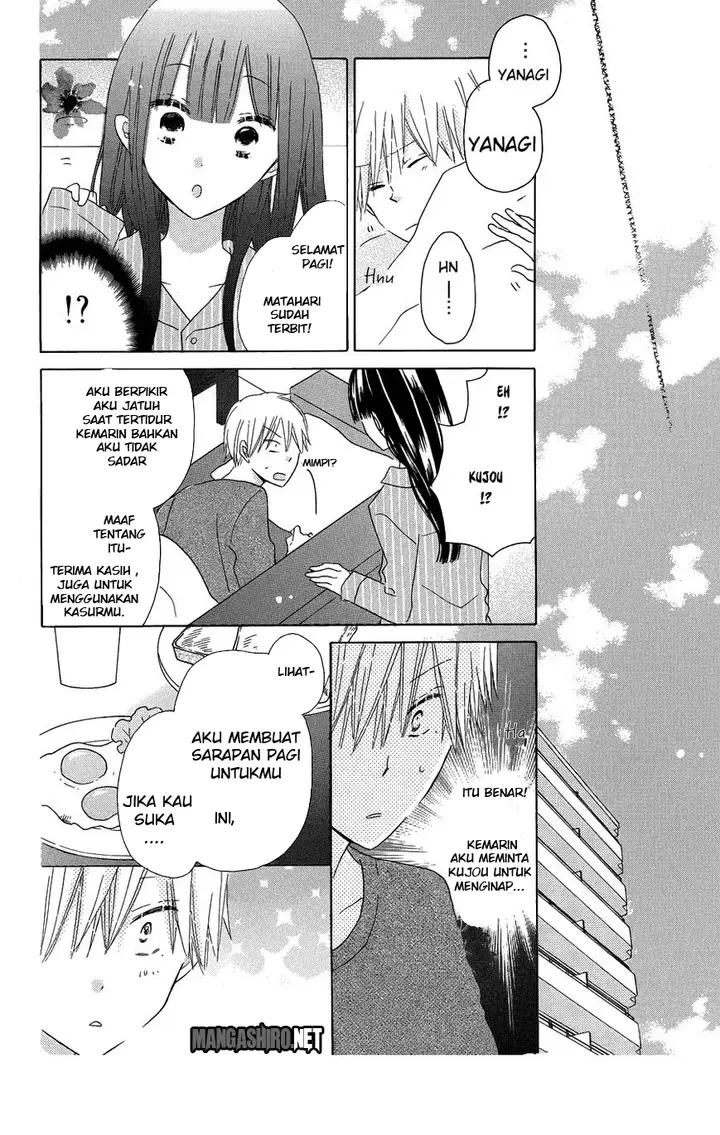 image-komik-last-game-chapter-42-28/31