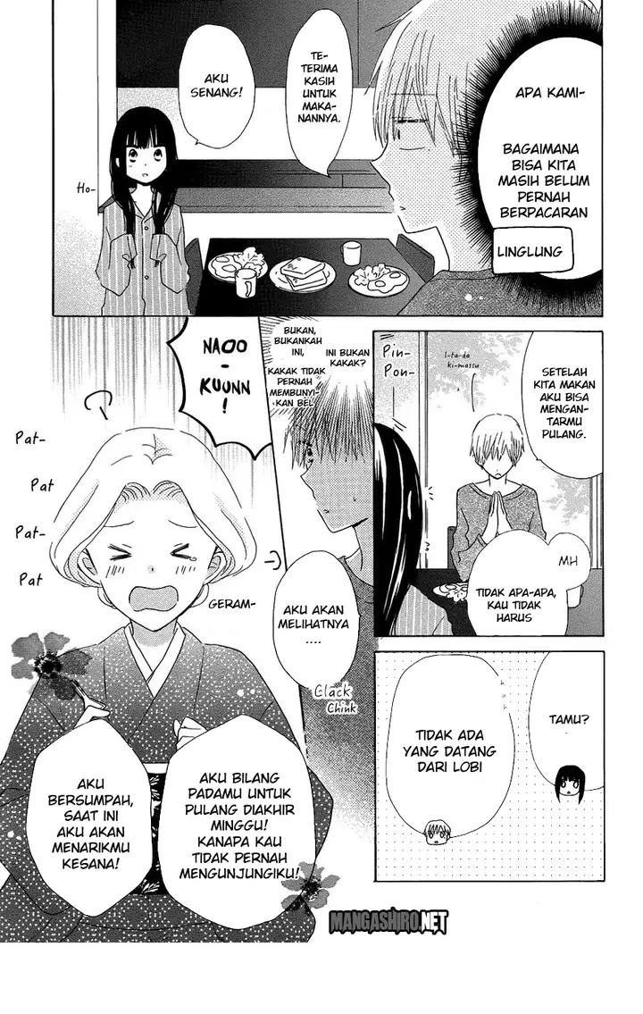 image-komik-last-game-chapter-42-29/31