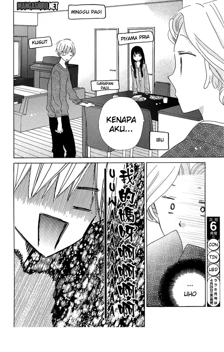 image-komik-last-game-chapter-42-30/31