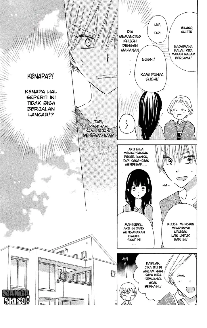 image-komik-last-game-chapter-43-5/31