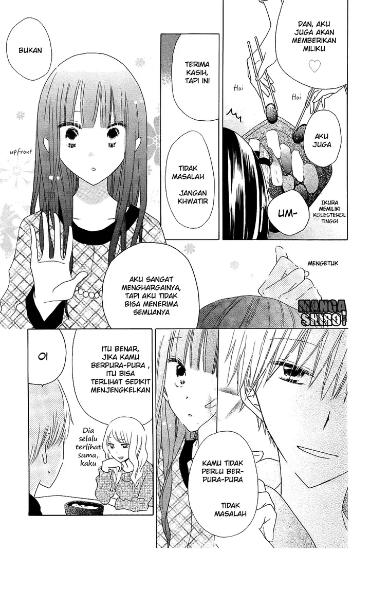 image-komik-last-game-chapter-43-13/31
