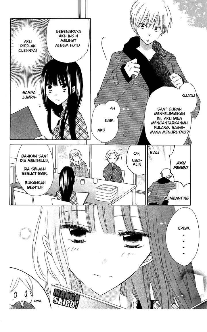image-komik-last-game-chapter-43-16/31