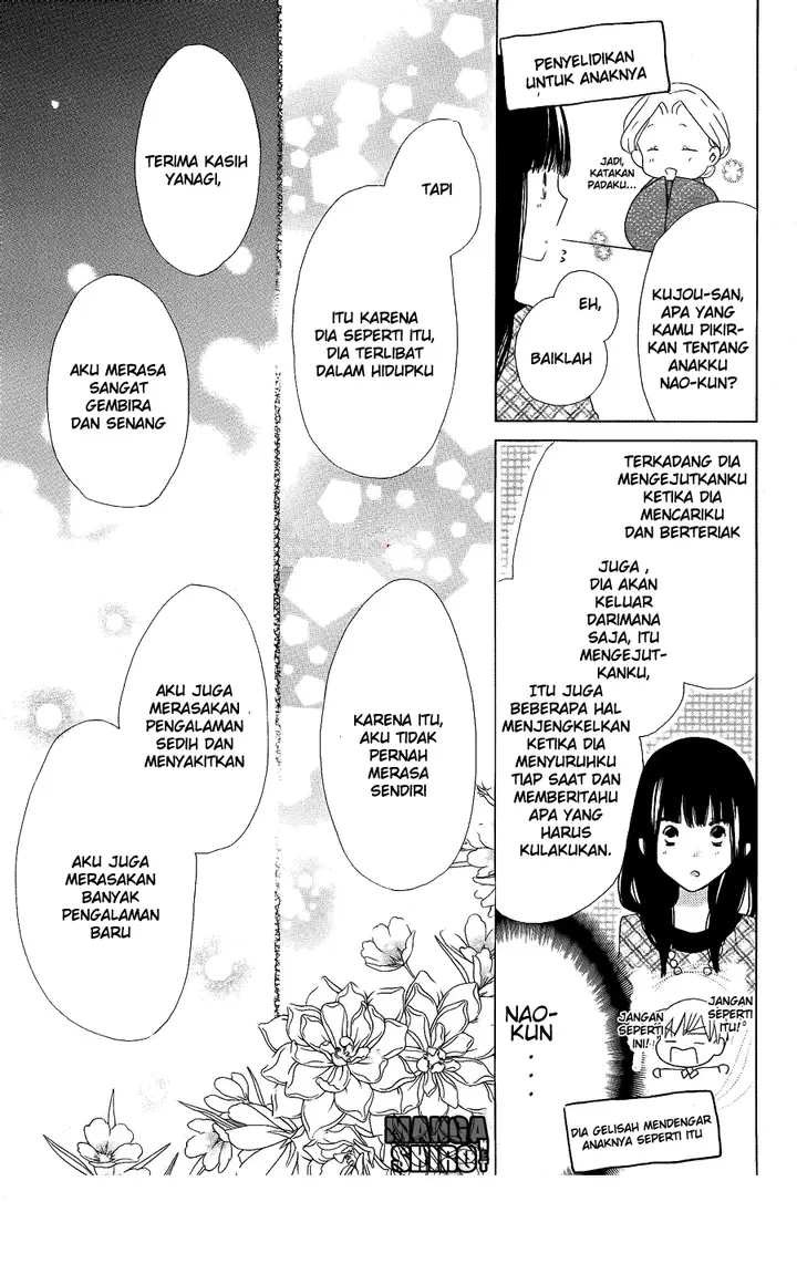 image-komik-last-game-chapter-43-17/31