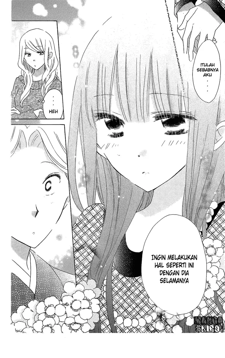 image-komik-last-game-chapter-43-18/31