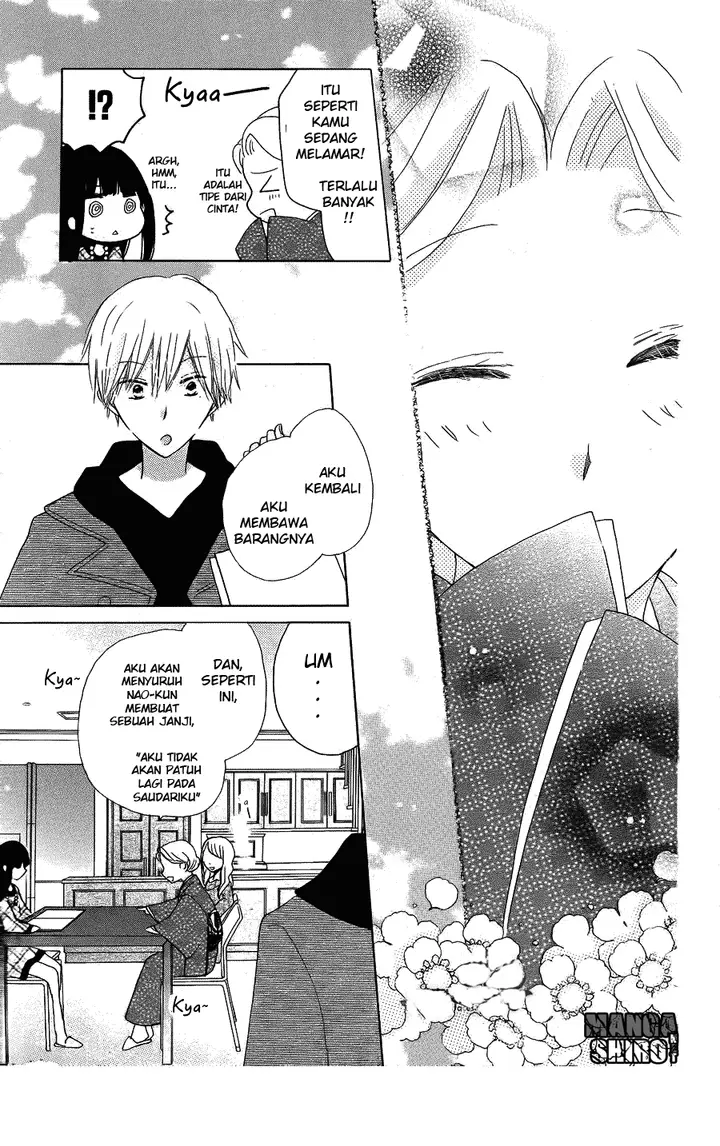 image-komik-last-game-chapter-43-19/31