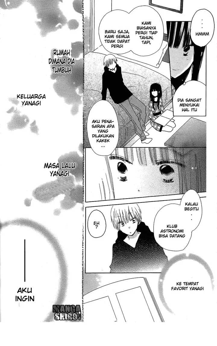 image-komik-last-game-chapter-43-23/31