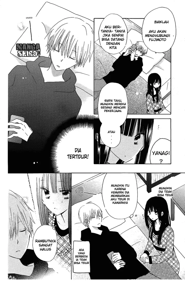 image-komik-last-game-chapter-43-26/31