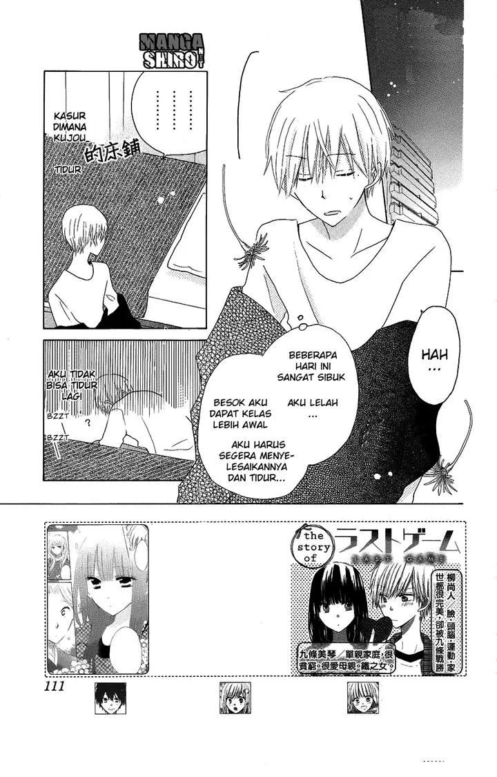 image-komik-last-game-chapter-44-2/30