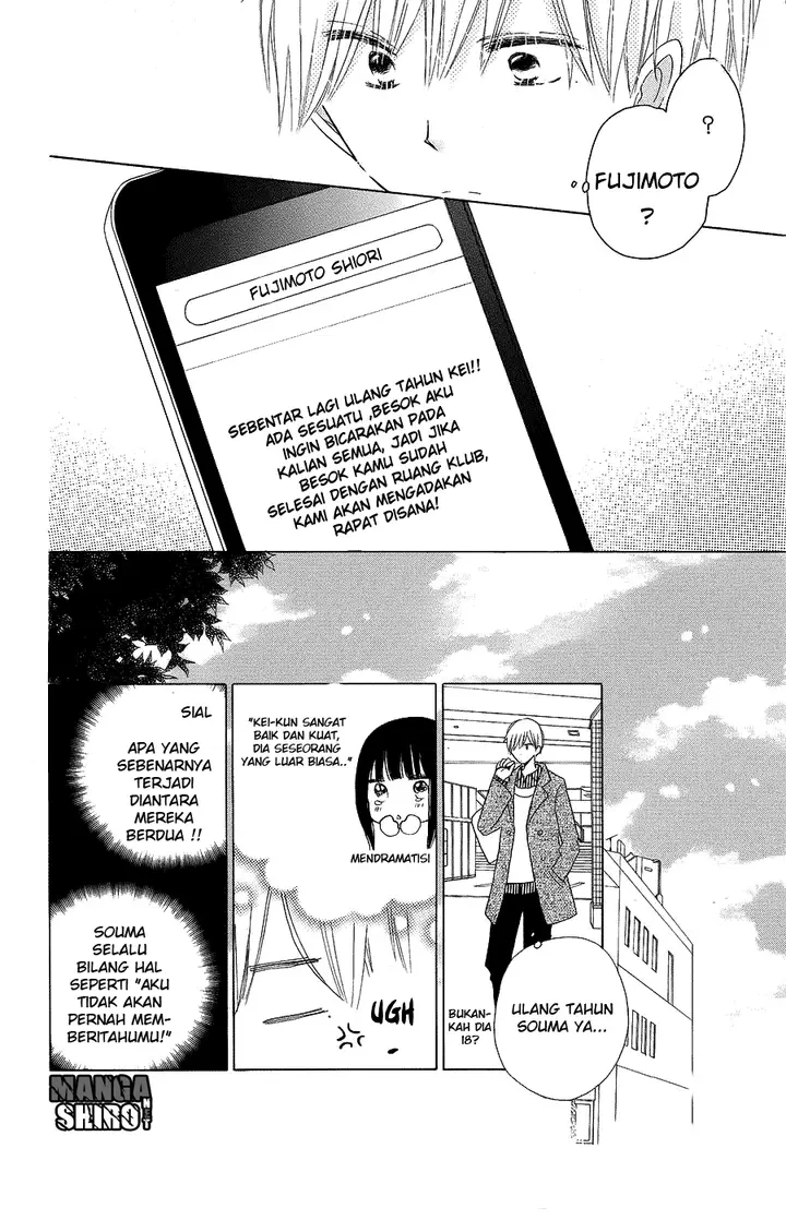 image-komik-last-game-chapter-44-3/30