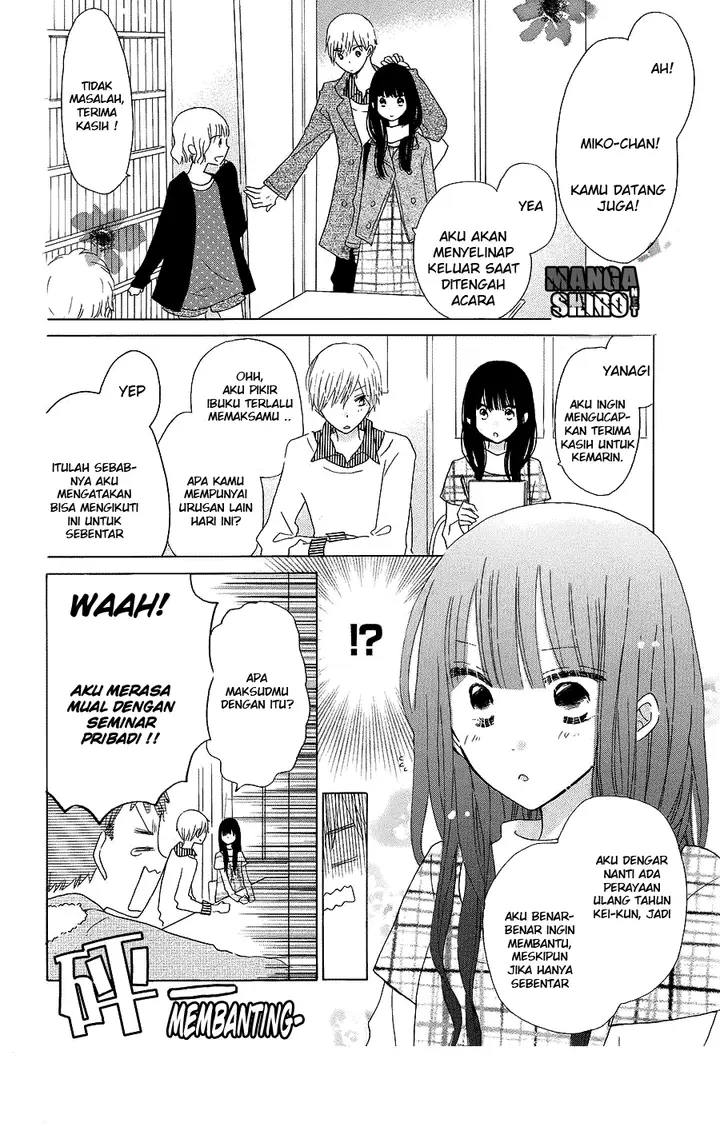 image-komik-last-game-chapter-44-5/30