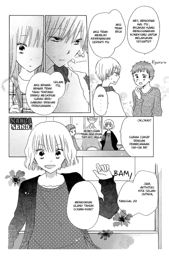 image-komik-last-game-chapter-44-7/30