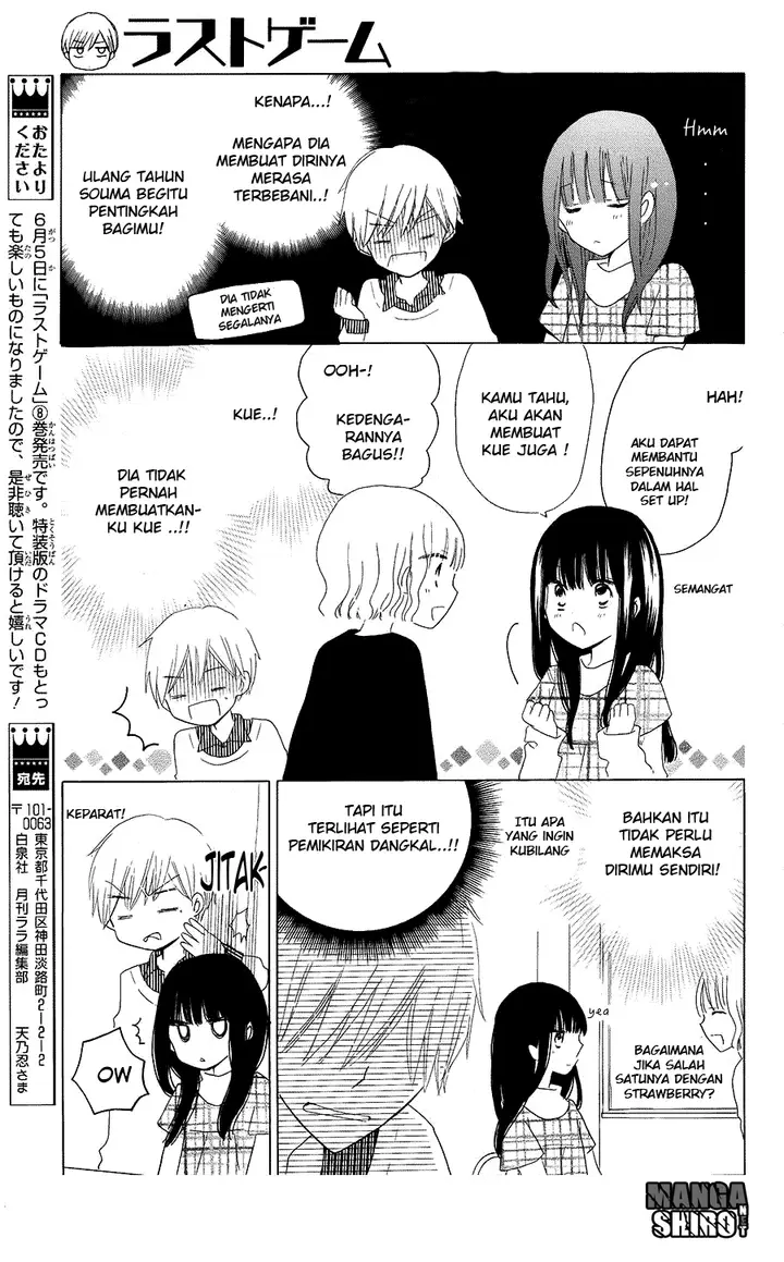 image-komik-last-game-chapter-44-14/30