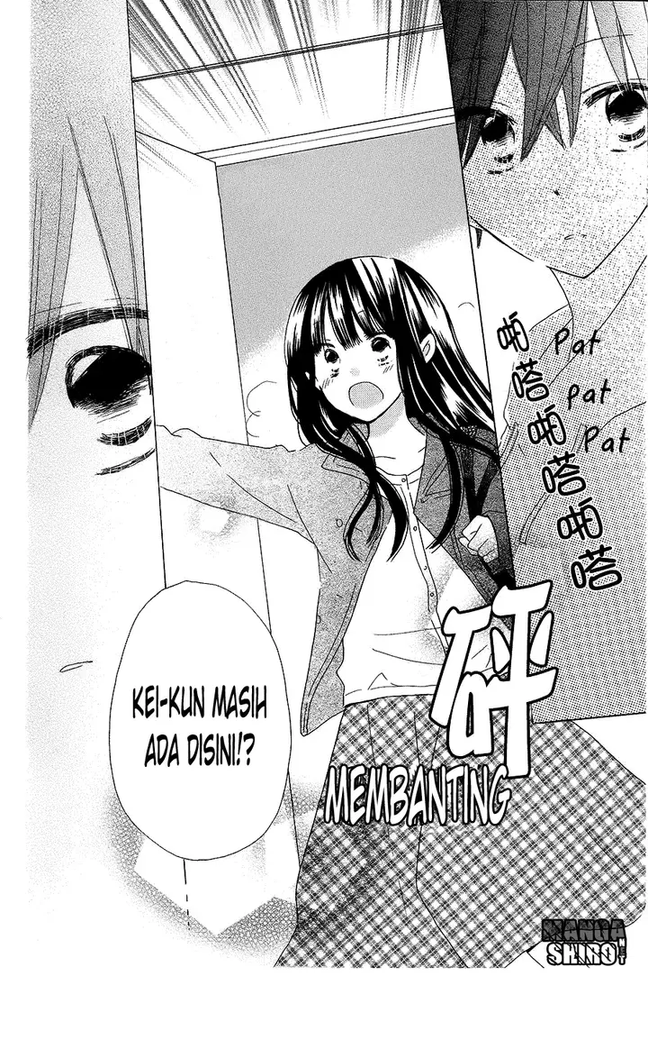 image-komik-last-game-chapter-44-23/30