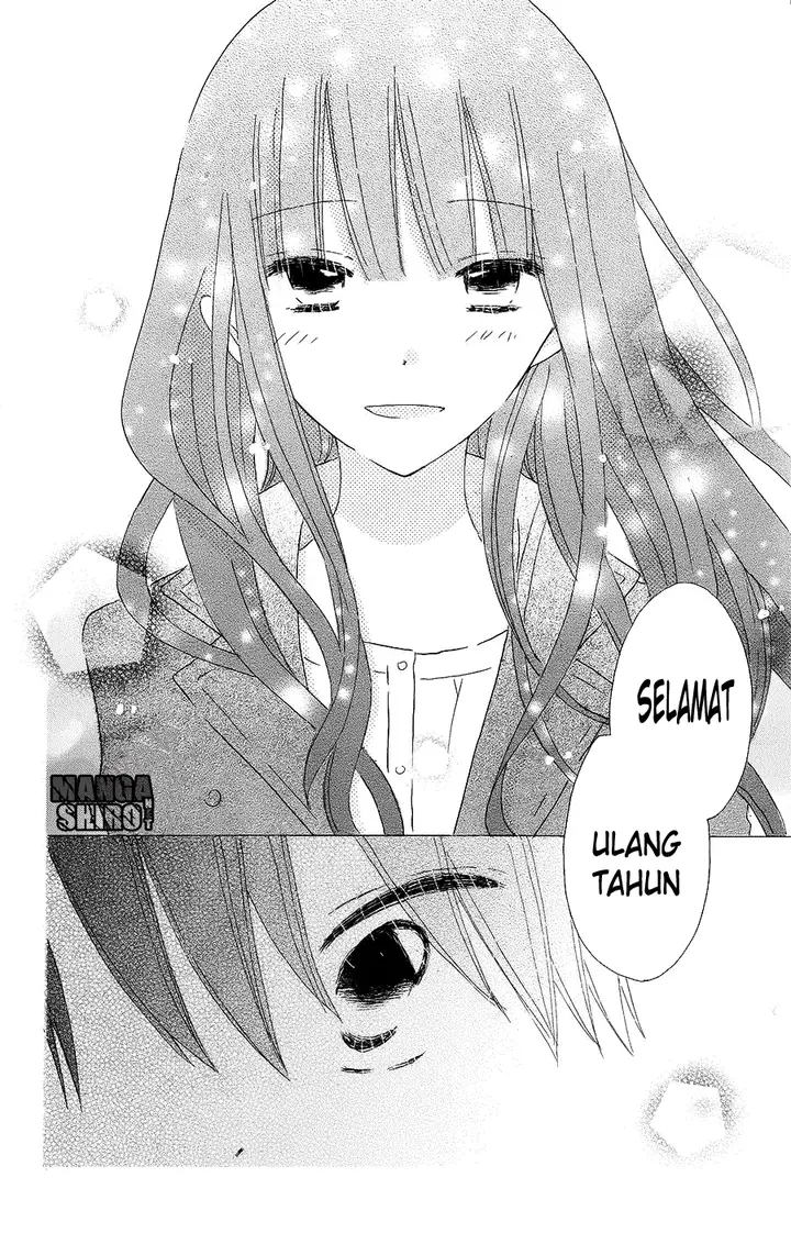 image-komik-last-game-chapter-44-25/30