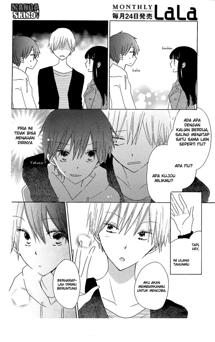 image-komik-last-game-chapter-44-27/30