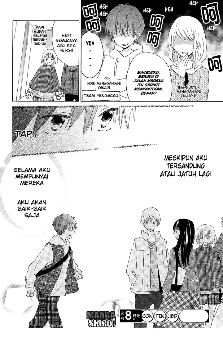 image-komik-last-game-chapter-44-29/30
