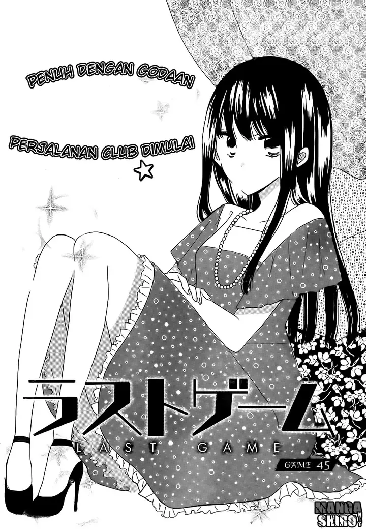 image-komik-last-game-chapter-45-1/29