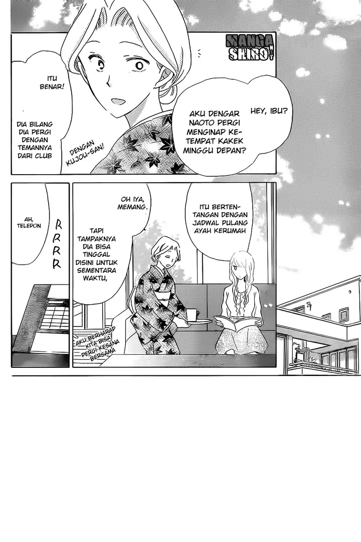 image-komik-last-game-chapter-45-2/29