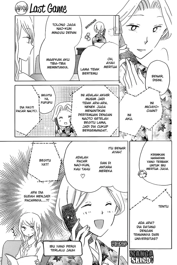 image-komik-last-game-chapter-45-3/29