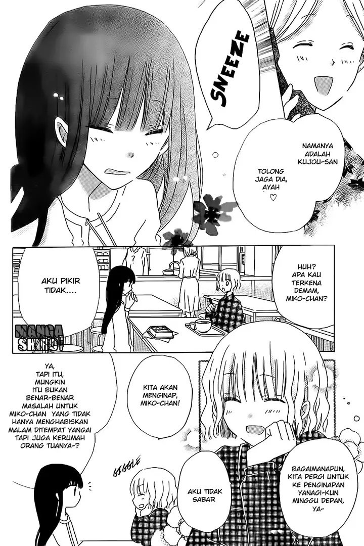 image-komik-last-game-chapter-45-4/29