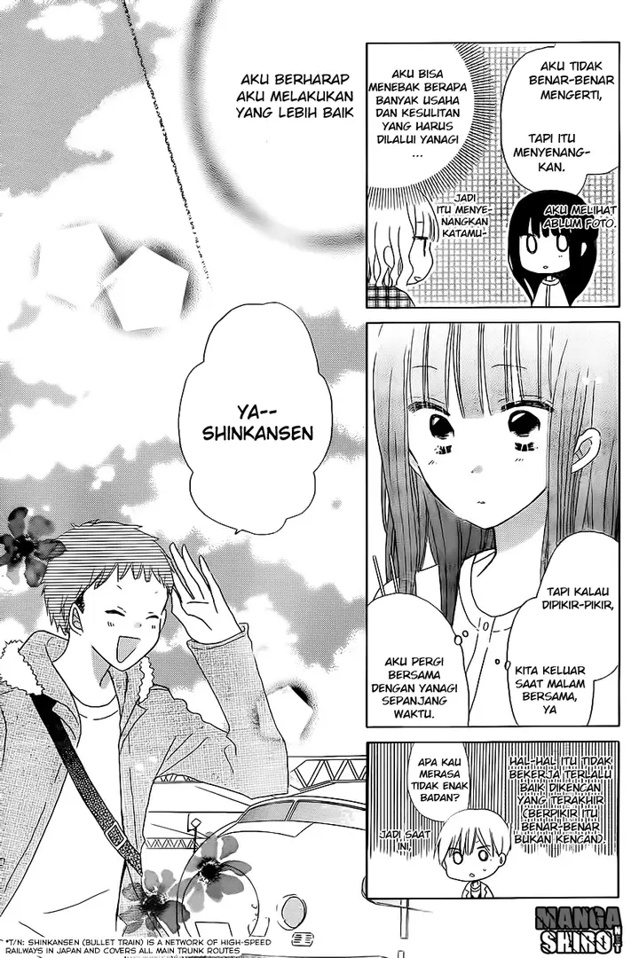 image-komik-last-game-chapter-45-5/29