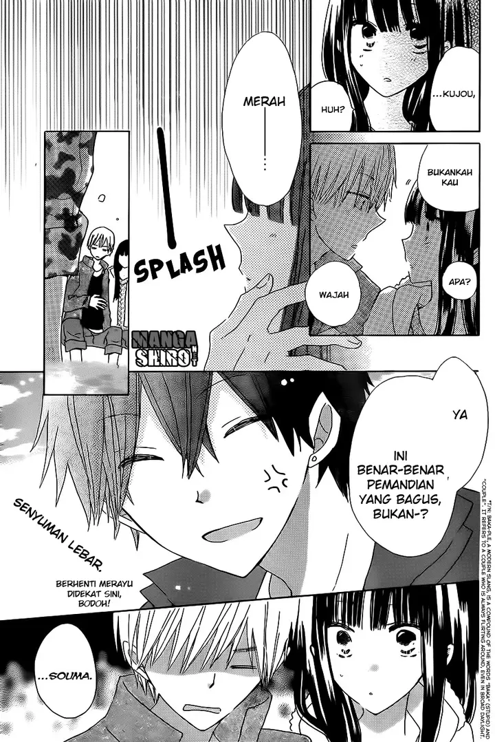 image-komik-last-game-chapter-45-13/29