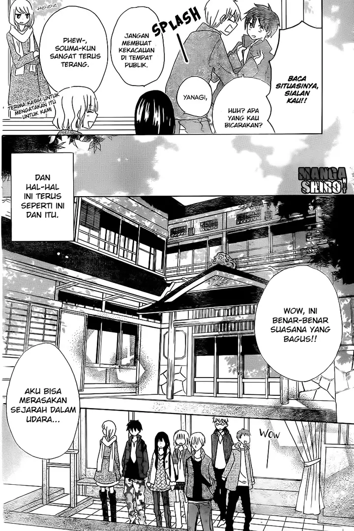image-komik-last-game-chapter-45-14/29