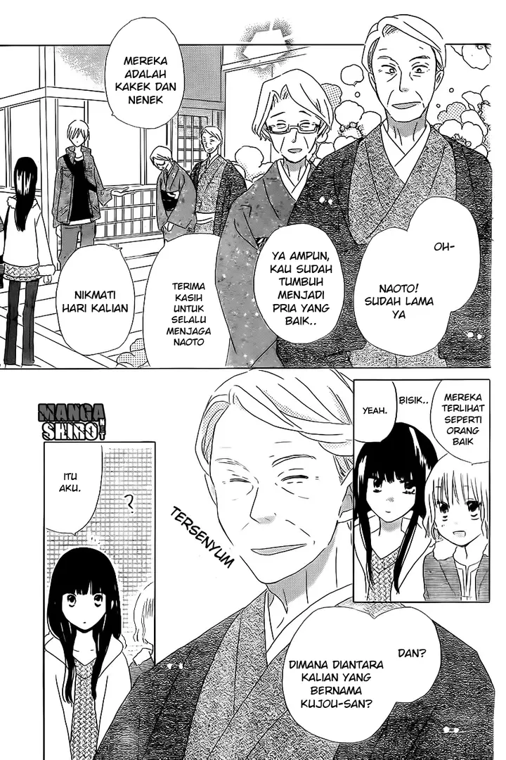 image-komik-last-game-chapter-45-15/29