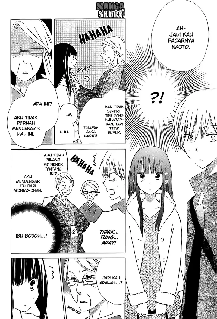 image-komik-last-game-chapter-45-16/29