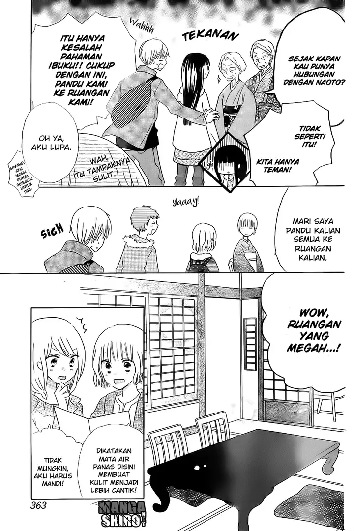 image-komik-last-game-chapter-45-17/29