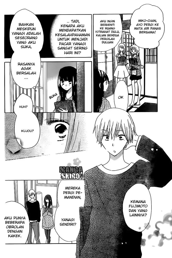 image-komik-last-game-chapter-45-18/29